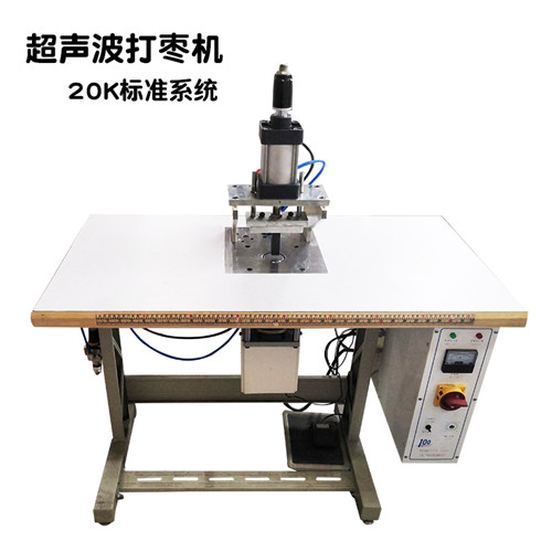 益百超聲波打棗（zǎo）機安裝說明（míng）
