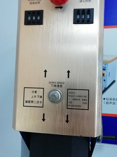 音波進行（háng）檢驗程序時注意事項