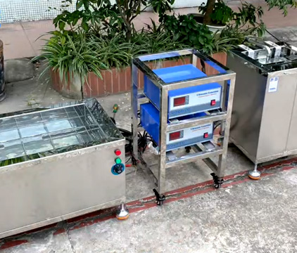 超（chāo）聲波清（qīng）洗機1024S
